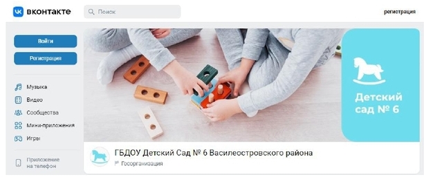 Уникальная услуга