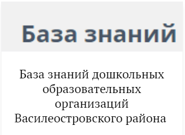 Уникальная услуга