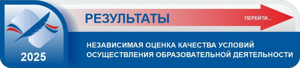 Уникальная услуга